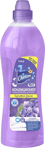 Chirton